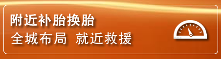 海拉尔区附近疏通管道电话