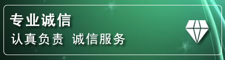 海拉尔区化粪池清理电话